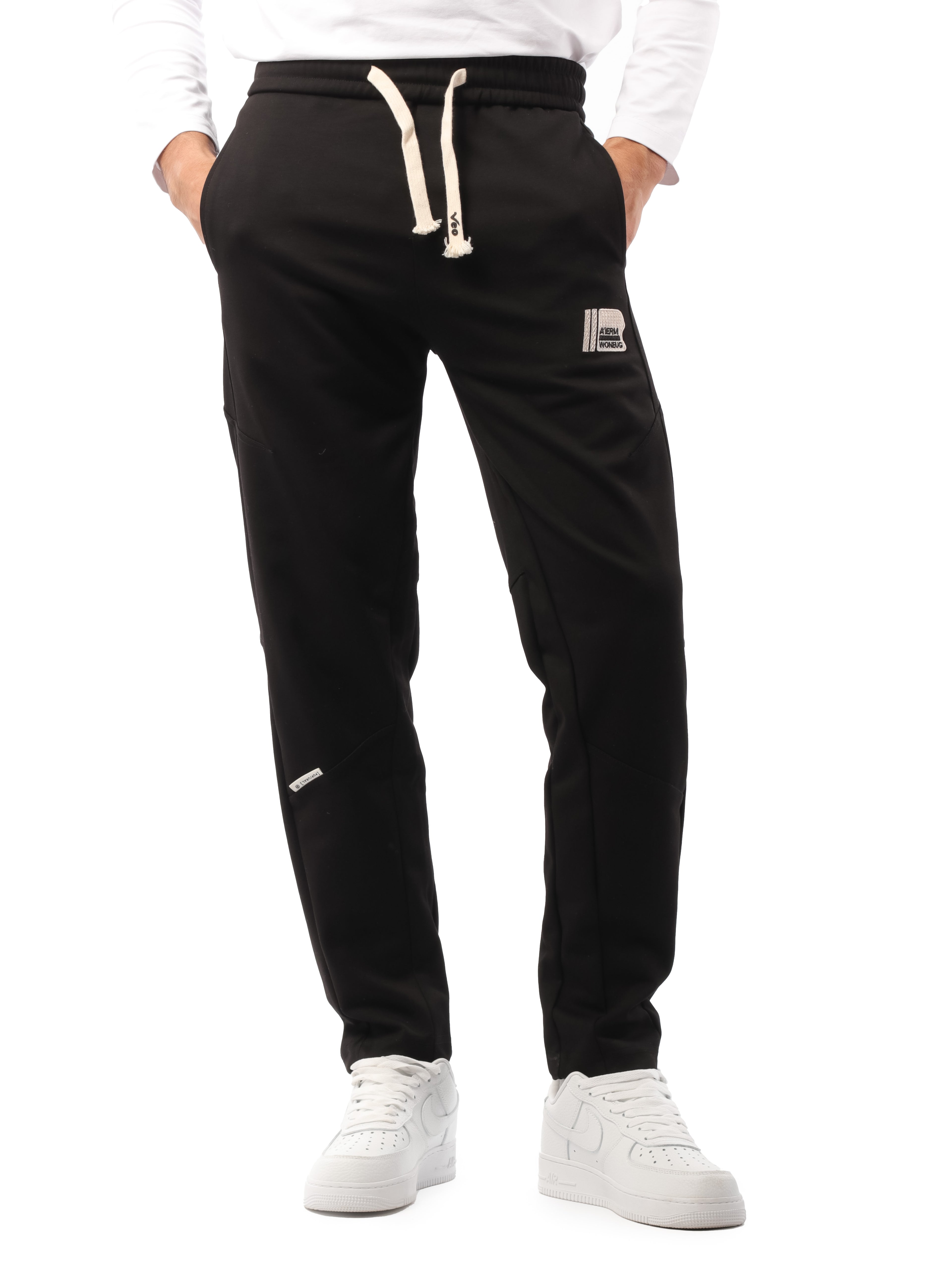 سويت بانت - IB