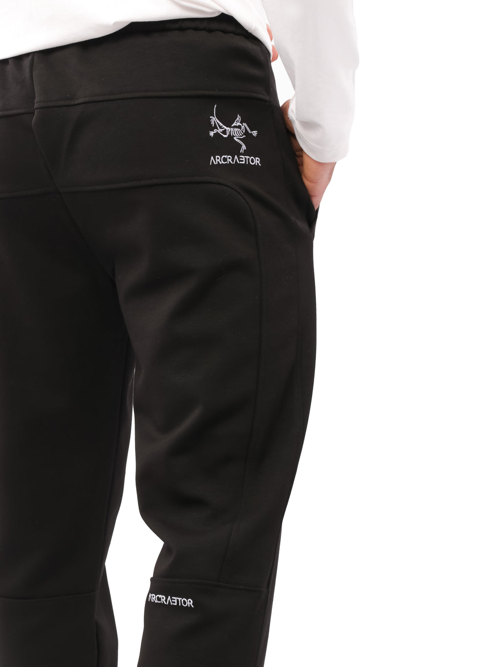 سويت بانت - برلين